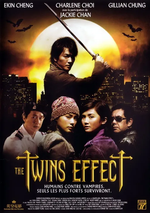The Twins Effect (2003) คู่พายุฟัด