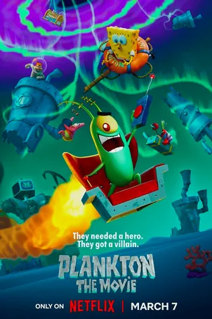 plankton-the-movie-2025-แพลงค์ตอน-เดอะ-มูฟวี่