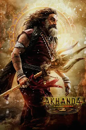 akhanda-2-2026-อภินิหารทัณฑ์เทพล้างอธรรม
