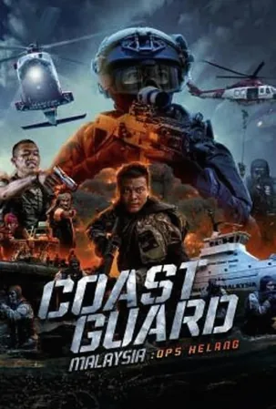 coast-guard-malaysia-ops-helang-2023-หน่วยยามฝั่งมาเลเซีย-ปฏิบัติการเฮอหลาง