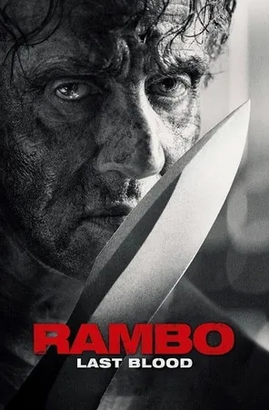 rambo-5-last-blood-2019-แรมโบ้-5-นักรบคนสุดท้าย