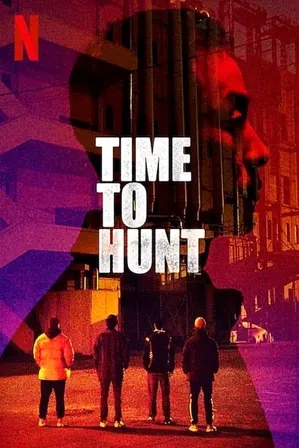 time-to-hunt-2020-ถึงเวลาล่า